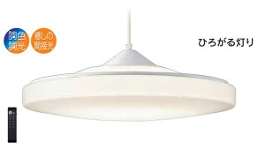 DAIKO@LEDƖ@VƖ@Fy_gCg@6500K`2700K@(LED)@|V[Ot@`10@Rt@DXL-81356