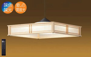 DAIKO@LEDƖ@VƖ@Fy_gCg@6500K`2700K@(LED)@|V[Ot@a@`14@Rt@DXL-81389