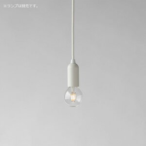�r�[�g�\�j�b�N�@OnlyOne(�I�����[����)�@muni�i���j�j�@�y���_���g���C�g�@Matte White E17�@���|�V�[�����O�@LED�d����p�@15W�@�S��1000mm�@�����v�ʔ��@�y���_���g�Ɩ��@���F������i�}�b�g�z