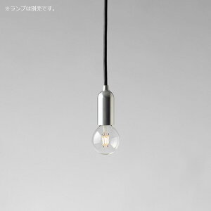�r�[�g�\�j�b�N�@OnlyOne(�I�����[����)�@muni�i���j�j�@�y���_���g���C�g�@Matte Aluminum E17�@���|�V�[�����O�@LED�d����p�@15W�@�S��1000mm�@�����v�ʔ��@�y���_���g�Ɩ��@�A���~������@MP03C