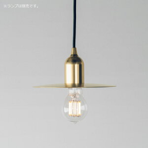 �r�[�g�\�j�b�N�@OnlyOne(�I�����[����)�@muni�i���j�j�@�y���_���g���C�g�@Flat Shade Matte Brass E26�@���|�V�[�����O�@LED�d����p�@15W�@�S��1000mm�@�����v�ʔ��@�y���_���g�Ɩ��@�^�J������@M
