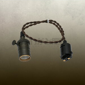 @cCXgR[hgy_g@_Ng[p@vO^Cv@^JiI[hAeB[Nj@vʔ@E26@60W܂Ł@R[h60cm@TwistedCord Pendant Rail OA E26 60cm@Ⴀ