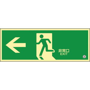{Ώ\Ё@Px~UW@@120×360mm@r@hFi@068803