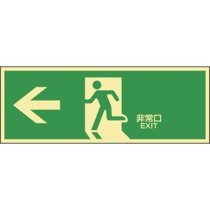 {Ώ\Ё@Px~UXebJ[W@@~LE|1802@120×360mm@071802