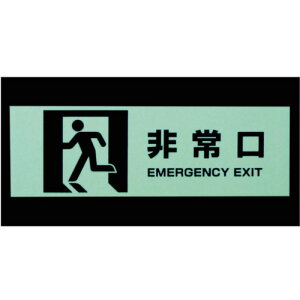 gXR@}OlbgWi~^Cvj@100mm×300mm@@TMCK-1030-A