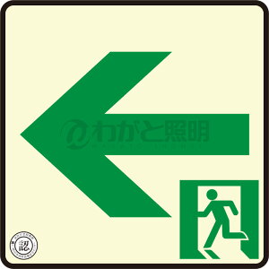 GeB[AC@Px~UW@TSN V[Y@XebJ[^Cv@hF擾@200mmp@`iXNGAj^Cv@ʘHUW @JISKiJBNXΉi@TSN942