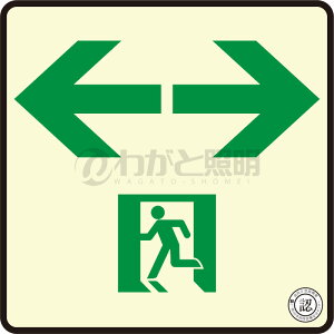 GeB[AC@Px~UW@TSN V[Y@XebJ[^Cv@hF擾@200mmp@`iXNGAj^Cv@ʘHUW @JISKiJBNXΉi@TSN943