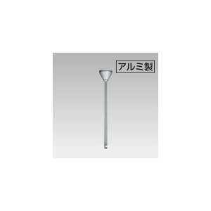 ���Ł@���C�e�B���O���[��VI�`�p�y�ʃp�C�v�݋�i��16�j�@150cm�@�V���o�[�F�i��F�j�@NDR0315(S)