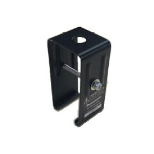 パナソニック 配線ダクト用 OSライン ダブル用 ハンガー(ボルト無) ブラック(黒) 配線ダクトレール用 DHM2252B