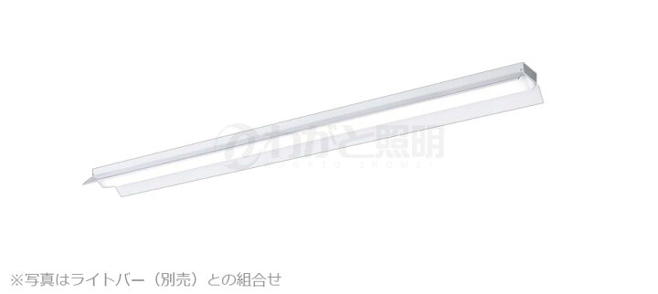 楽天市場】パナソニック 一体型LEDベースライト iDシリーズ 本体  