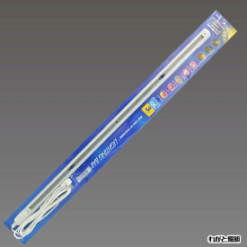 楽天市場 ダクトレール コンセント プラグの通販