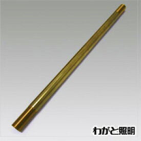 ★　G1／8（PF1／8）ニップル 真鍮製 全長200mm
