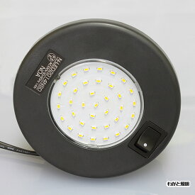 ノア　家具用LED照明（什器用）　ダウンライト　丸形　黒　コード長150mm　PC付　電球色　ワンタッチ式　取付穴φ90mm　1．4W　直下照度400lx（30cm直下）　N-LED2014NSD