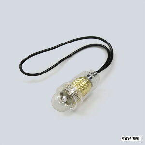 ELPA 小ベース(ソケット) E10口金用 豆球付 クリヤー(透明) PP-02NH(C) ≪あす楽対応商品≫