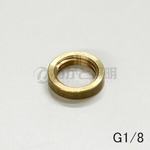 ���@G1/8(PF1/8)�~�j�����O�i�b�g �^�J���@G1/8 BRASS MINI RING NUT