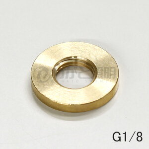 ���@G1/8(PF1/8)�����O�i�b�g �^�J���@G1/8 BRASS RING NUT