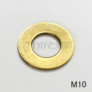 @M10bV[ij@^J@a21mm@M10BRASSWASHER