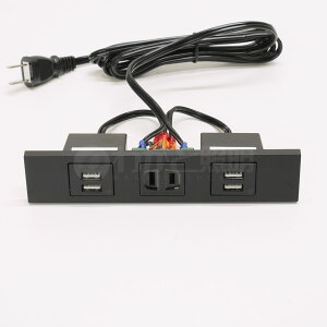 eNmp[c@ƋpRZg(Yp)@USBtRZg(USB4ARZg1)@VFFR[h1.95m@125V15A@USB5V2.4A@lW~ߎ@tXgubN@RZgvO@Type-A@USB-A@4