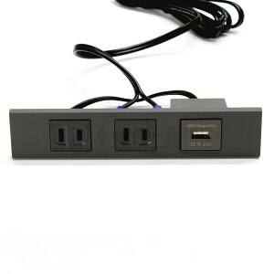 eNmp[c@ƋpRZg(Yp)@USBtRZg(USB1ARZg2)@VFFR[h1.95m@125V15A@USB5V2.1A@lW~ߎ@tXgO[@RZgvO@Type-A@USB-A@@2