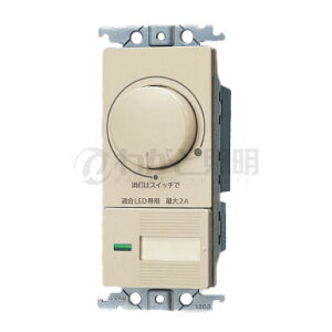 パナソニック LED専用調光器 コスモシリーズワイド21 LED埋込逆位相調光スイッチ(ロータリー式) LED埋込逆位相調光スイッチC(片切・3路両用) ほたるスイッチC 2A 下限照度設定機