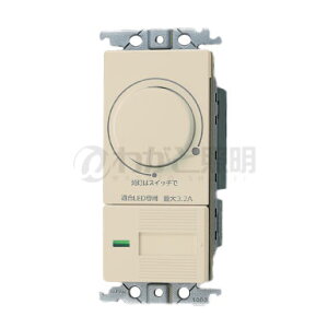 パナソニック LED専用調光器 コスモシリーズワイド21 LED埋込逆位相調光スイッチ(ロータリー式) LED埋込逆位相調光スイッチC(片切・3路配線対応形) ほたるスイッチC 3.2A 下限