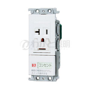 pi\jbN@RXV[YCh21@܂߂ɃXCb`@GARpXCb`tRZg@100Vp@15AE20ApA[X^[~itڒnRZgAأ\XCb`B 20A