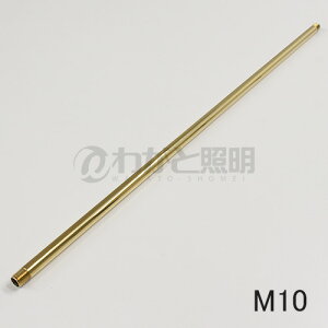 ���@M10�l�W�t���p�C�v �^�J�� �S��500mm�@M10THREADED PIPE500mm