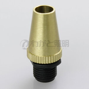 ���@�\�P�b�g�p�R�[�h�O���b�v�@�u���X�i�^�J�j�@M10�p�@MT007 BRASS CORD GRIP