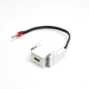 XKcl@LAMP@[dpUSBRZg@DM1-U1P24M^@zCg@AC100V@DC5V@ő2.4A@Type-AX@_[q@DM1-U1P24MT-WT