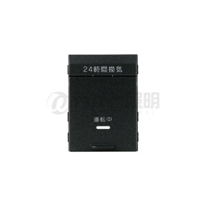 �_�ۓd��@J�EWIDE SLIM�V���[�Y�@24���Ԋ��C�p�X�C�b�`�p�A�_�v�^�L�b�g�@���t�����σv���[�g+��p�����+�Œ�p�`�b�v�@�u���b�N�@WJ-24HFD1-BK ���󒍐��Y�i