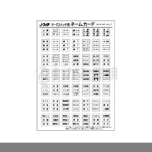 _ۓd@JEWIDE SLIMV[Y@l[J[h@}[NXCb`p@^bNubN@WJN-NC-ALL7-MGY