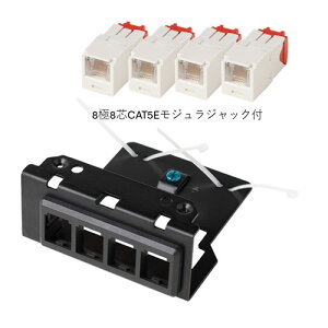 TERADA@tARZg@eR@t[ANZXtAp@X}[gRZg@SRRV[Y@ubN(CAT5E×4)@SRR084