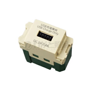 pi\jbN@AhoXV[Yz@[dpUSBRZg(Type-A)@1W[@1|[g@25VA@100V@AC@o2.4A@5V@DC@x[W@WN1485F