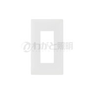神保電器　artific series(アーティフィックシリーズ)　コンセントプレート　1連用　3コ用　キネティック…