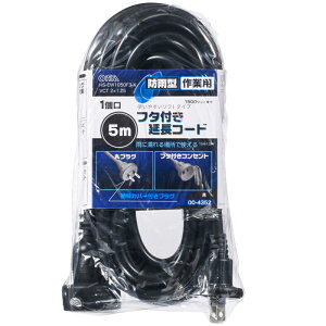 I[d@@hJ^Ɨpt^tR[h@hvO@ht^tRZg@15A|125V@S5m@HS-EW1050F3-K (00-4352)