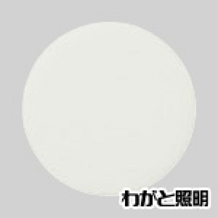 楽天市場 パナソニック フルカラー配線器具 モダンプレート カバープレート 取付枠付 丸型 ホワイト Wn7090swk わがと照明