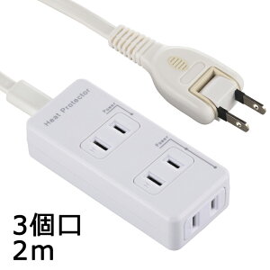 I[d@@K[hS^bv@3@2m@HS-T32HG3-W (00-2255)