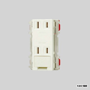 �_�ۓd��@�j���[�}�C���h�r�[�V���[�Y�@�����A�[�X�^�[�~�i���t�_�u���R���Z���g�@�J�Z�b�g�^�C�v�@2P�@15A�@125V�@�s���A�z���C�g�@JEC-BN-55EK PW