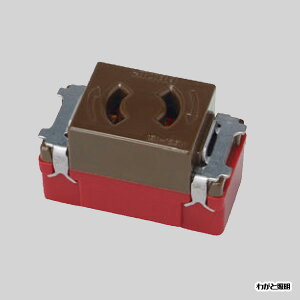 �_�ۓd��@�j���[�}�C���h�r�[�V���[�Y�@�������~�V���O���R���Z���g�@2P�@15A�@125V�@�`���R�@JEC-BN-9-C ���󒍐��Y�i