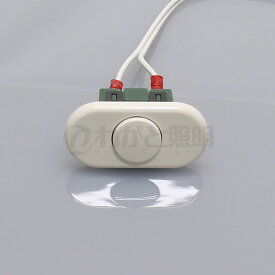 楽天市場 家具用スイッチの通販