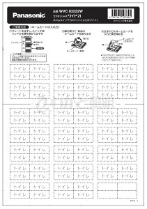 pi\jbN@RXV[YCh21@l[XCb`J[h@\FgC@zCg@WVC83222W