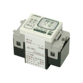 楽天市場 換気扇 タイマースイッチの通販