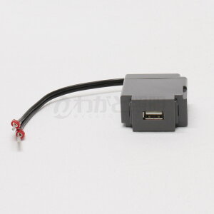 �m�A�@�g�֎�USB�R���Z���g�@H-VFF�R�[�h150mm�@1���W���[���@1�|�[�g�@����100V�@AC�@�o��2.4A�@5V�@DC�@�X�}�[�gIC���ځ@�O���[�@N-USB0241GR