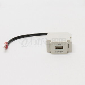 �m�A�@�g�֎�USB�R���Z���g�@H�]VFF�R�[�h150mm�@1���W���[���@1�|�[�g�@����100V�@AC�@�o��2�D4A�@5V�@DC�@�X�}�[�gIC���ځ@�~���L�[�z���C�g�@N-USB0241W