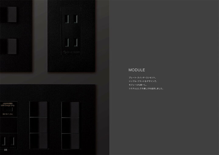 楽天市場】パナソニック SO−STYLE配線器具(ソー・スタイル) 埋込逆位相調光スイッチB(片切) 適合LED専用1.6A ロータリー式 160VA 100V AC WNS57511W : わがと照明 楽天市場】パナソニック SO−STYLE配線器具(ソー・スタイル) 埋込逆位相調光スイッチB(片切) 適合LED専用1.6A ロータリー式 160VA 100V AC WNS57511W : わがと照明