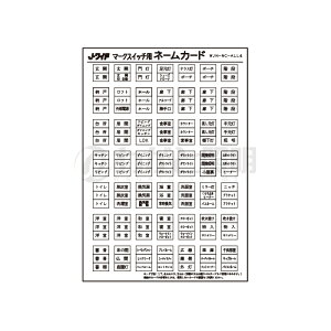 _ۓd@JEWIDEV[Y@l[J[h@}[NXCb`p@WJN-NC-ALL4