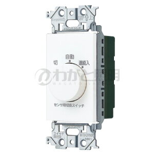 �p�i�\�j�b�N�@�A�h�o���X�V���[�Y�z�����@�����M���Z���T�t�����X�C�b�`�p���샆�j�b�g�@1��H�p�@15A�@250V�@AC�@�}�b�g�z���C�g�@WTA5820WK