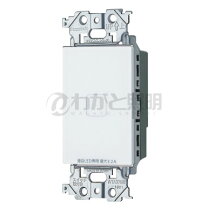 楽天市場】wty521730（ライト・照明器具｜インテリア・寝具・収納）の通販