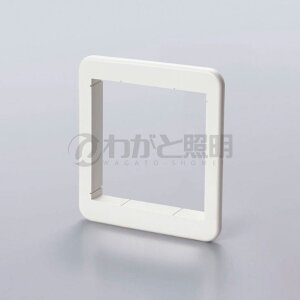 LIXIL INAX コンセントスペーサー 2連コンセント用 ホワイト エコカラットプラス部材 ECK-S2/W