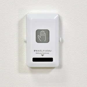 ELPA@ڐGXCb`@pi\jbNp@ZT[@PO`AJdr×3{iʔj@HSW-01